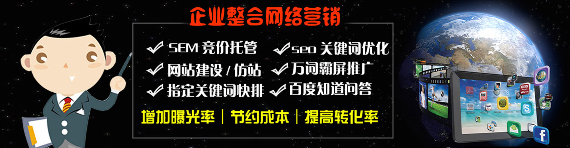 南皮竞价端口开户