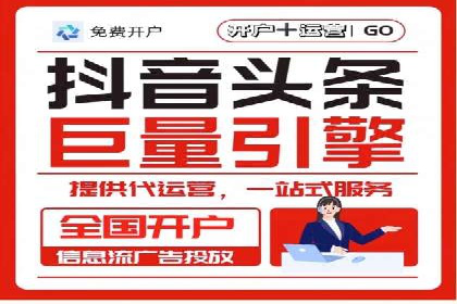 某教育机构SEM优化案例：提升转化率的关键步骤