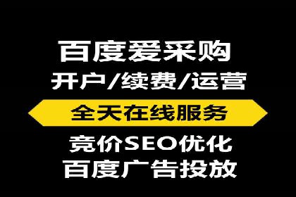 社交媒体信息流策略：以某大V为例